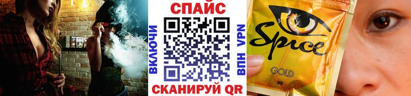 купить наркотик  Подольск  БУТИРАТ буратино 