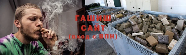 ALPHA PVP Нефтекумск