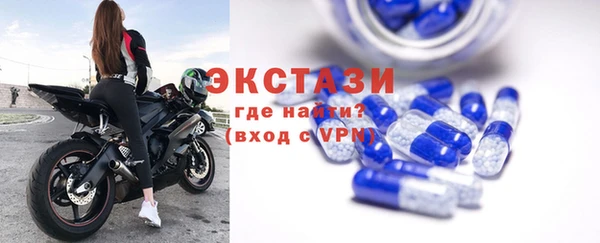 кокаин премиум Нефтегорск