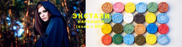 ALPHA PVP Нефтекумск