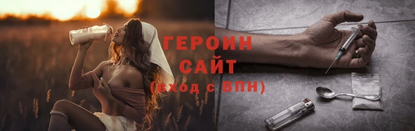 ALPHA PVP Нефтекумск