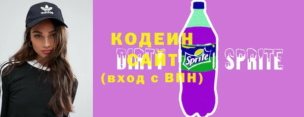 кокаин премиум Нефтегорск