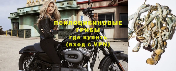 МДМА Нея