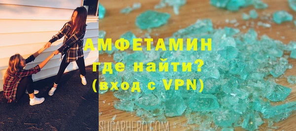 МДМА Нея