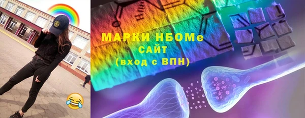 МДМА Нея