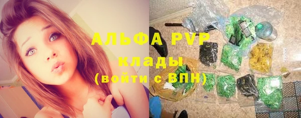 МДМА Нея
