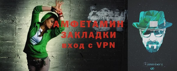 МДМА Нея