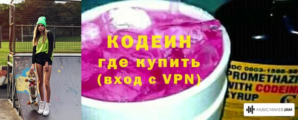 МДМА Нея