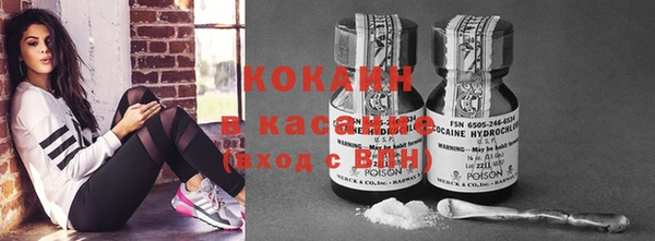 кокаин колумбия Надым
