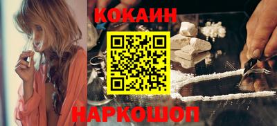 твердый Свободный