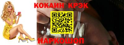 твердый Свободный