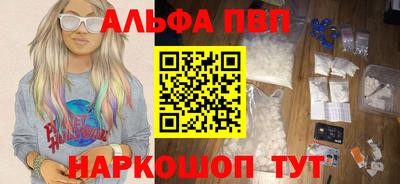 твердый Свободный