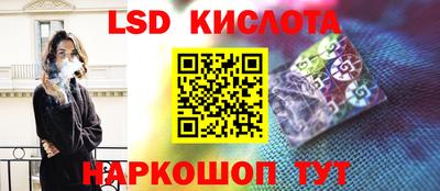 твердый Свободный