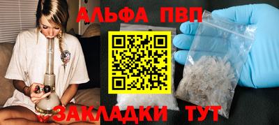 твердый Свободный