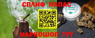 твердый Свободный