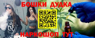 твердый Свободный