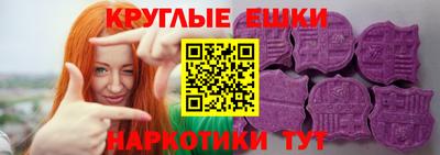 гидра Северобайкальск
