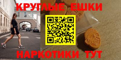 гидра Северобайкальск