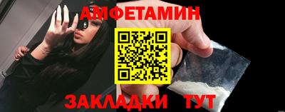 твердый Свободный