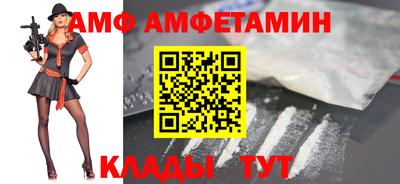 шишки Севастополь