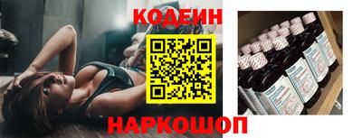 твердый Свободный
