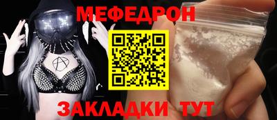 твердый Свободный