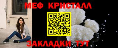 твердый Свободный