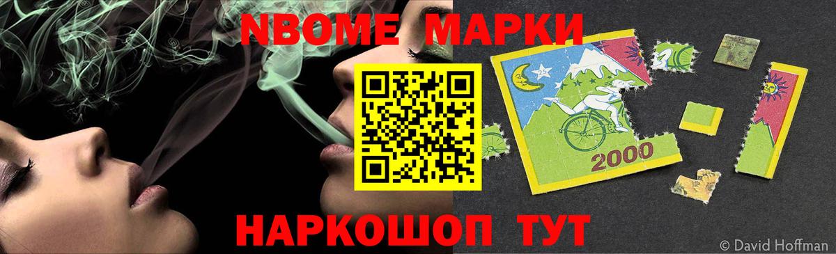 Лсд 25 экстази ecstasy  ЛСД экстази    зеркало  Подольск  Вход с VPN  Лсд 25 экстази ecstasy 