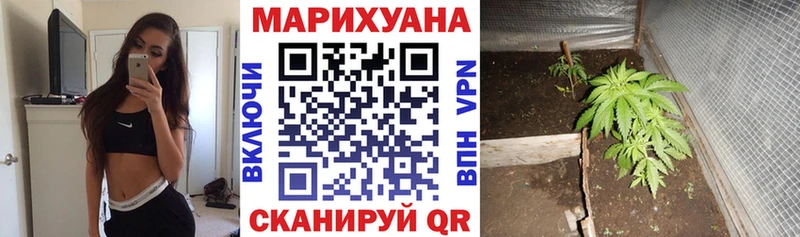 сайты даркнета какой сайт  как найти   Подольск  Каннабис Amnesia 